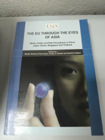 European Studies in Asis