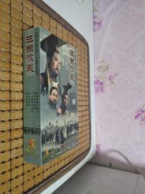 中国古典名著巨献八十四集电视连续剧 三国演义 30碟装DVD