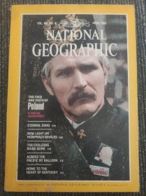 National Geographic 国家地理杂志英文版1982年4月 附赠波兰地图