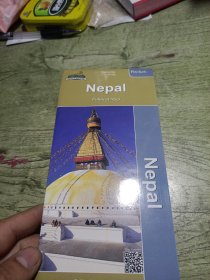 Nepal尼泊尔地图 himalayan map house