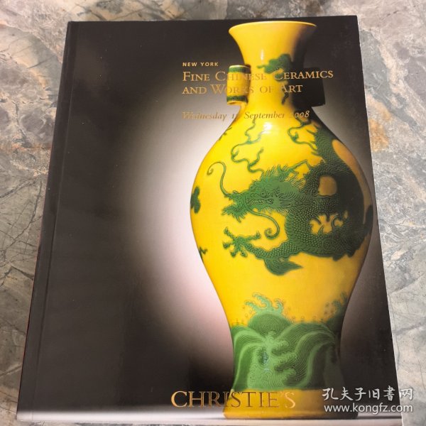 纽约佳士得2008年9月17日中国瓷器艺术品拍卖图录 christie