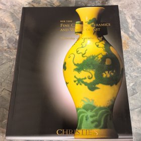 纽约佳士得2008年9月17日中国瓷器艺术品拍卖图录 christie