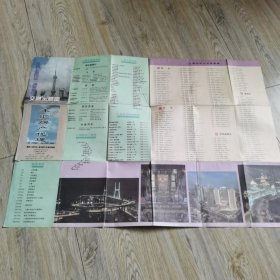 老地图最新上海市区浦东新区交通示1994年