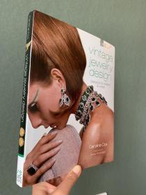 现货  Vintage Jewelry Design: Classics to Collect & Wear (Vintage Fashion Series)      英文原版  复古珠宝资料手册 复古珠宝手册 怀旧珠宝手册