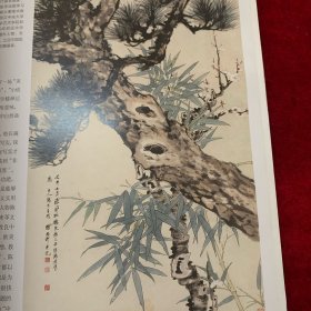 《中国书画》杂志:徐悲鸿画选：岁寒三友图轴 仕女图 赵姬图轴 钟馗图轴 花猫图轴 雄鸡高唱图 芭蕉麻雀图 鸬鹚图 牛痒图轴 水牛图轴 竹外桃花 四鹅图……
明末清初金陵绘画专题（董其昌、髡残、樊圻、胡宗信、吴宏、陈卓、胡玉昆、龚贤等画作），龚贤绘画风格论析，钱选研究专题（内多钱选画作），钱选研究述评、钱选《浮玉山居图卷》评析、钱选《四明桃源图》辨疑、钱选的书法及其他，吴彬《岷江揽胜图卷》3条长折页