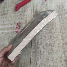 过得刚好
