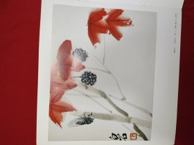 齐白石精品集