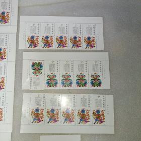 中国印花税票2011年1元，北京邮票厂版，整版6张+散张23张，共113张合售。