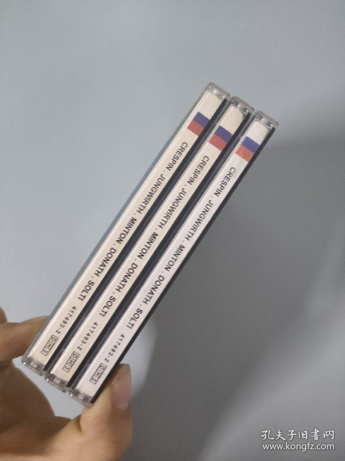 3009外17B光盘CD 理查.斯特劳斯（玫瑰骑士）1-3 指挥索尔 三盒合售 以实拍图购买