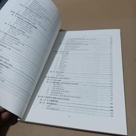 JDJG建筑抗震鉴定和加固设计软件用户手册（V4）2010