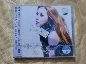 河莉秀-狐狸（CD+DVD）（全新未拆封）