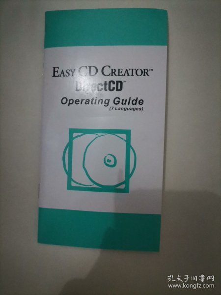 EASY CD CREATOR Direct CD