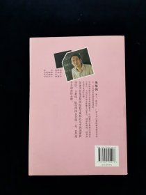 从课堂到奥数系列-初中数学培优竞赛讲座•九年级【编者：朱华伟博士，研究员，广州大学计算机教育软件所所长，享受国务院政府特殊津贴。中国教育数学学会常务副理事长，中国数学会奥林匹克委员会委员，全国华罗庚金杯赛主试委员，国家队教练，培养多名选手获国际金牌。2009年任第50届国际数学奥林匹克中国国家队领队、主教练，取得团体总分第一名，6名选手全部获得金牌。】