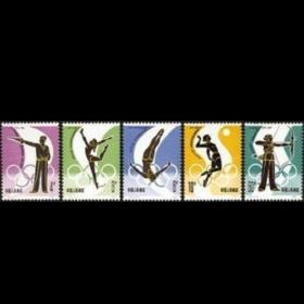 J62 重返国际奥委会邮票 全新全品相 收藏 保真
