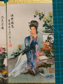 1981年年历卡 4枚一套全 中国外轮代理公司 镏金 压膜 凹凸（一起5张）