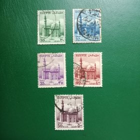 埃及邮票 1953年世界遗产 苏丹.哈桑清真寺 信销票5枚 只差一枚37m成小套