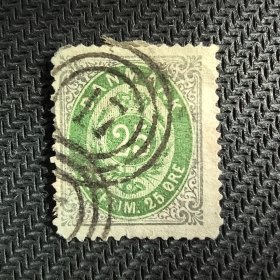 A901丹麦邮票1875-1903年 皇室纹章 米录编号29，目录价4欧 信销 1枚 背贴，折齿，硬折，品相如图