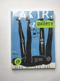 gallery全球最佳设计vol.17第17辑
