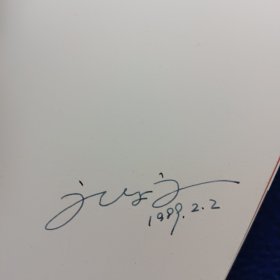 建筑是首哲理诗
