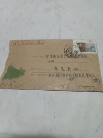 1991年普通实寄封