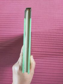 符号动力系统，实用符号动力学，反应扩散系统中的斑图动力学(非线性科学丛书)精装