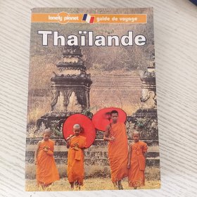 Thaïlande: Guide de Voyage 法语