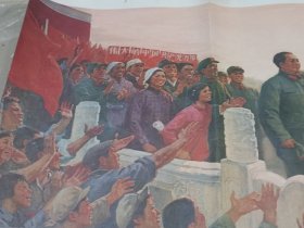 无产阶级，全开