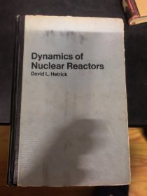 核反应堆动力学（英文版）