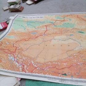 50年代中学适用新疆区地形挂图