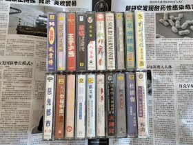 磁带60盘