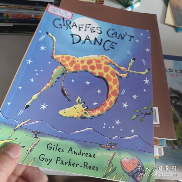 Giraffes Can't Dance [Paperback] 长颈鹿不会跳舞(平装) 