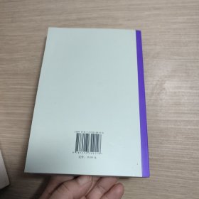 读库1801-1806 6本合售 1801九品 其余全新