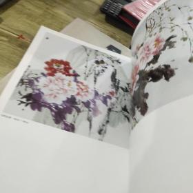 名家李丽平写意牡丹