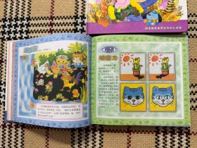 【儿童读物】半小时妈妈：儿童家庭智能训练手册（0-2岁，3-4岁，5-6岁）3本合售， 精装本，品相好 品相自鉴