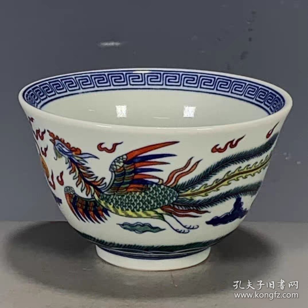 清代乾隆年制五彩龙凤主人杯茶杯