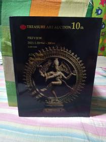 Ta treasure art auction 10th 艺珍艺术 2021