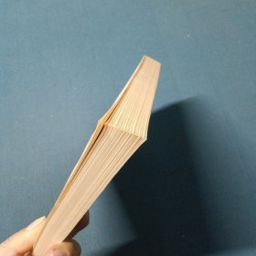 爱国卫生运动工作手册