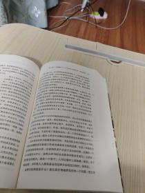 见识丛书14·从黎明到衰落：西方文化生活五百年，1500年至今  (套装上下册)