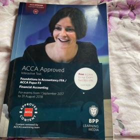 ACCA F3 Foundations in Accountancy 财务会计