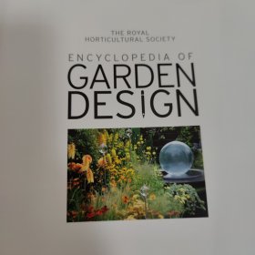 RHS Encyclopedia of Garden Design