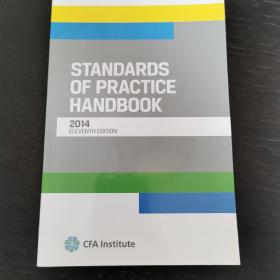 Standards of Practice Handbook：Eleventh Edition 2014