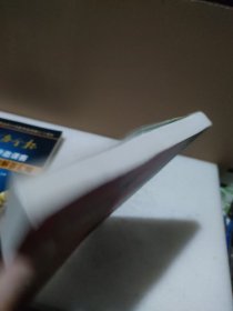 photoshop 外挂滤镜完全攻略（有光盘1张）【品如图】