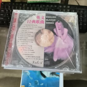 英文经典歌曲A