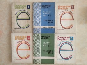 Essential English Students' & Teacher's Book 1 - 4 四册全