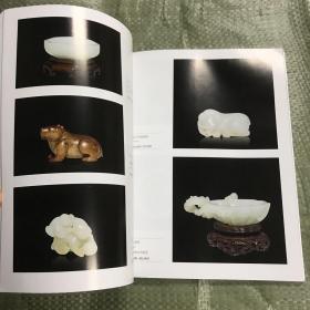 荣宝斋（南京）2022年秋季文物艺术品拍卖会 古董珍玩