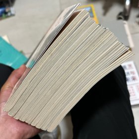 曹文轩画本:全九册