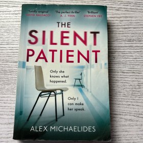 沉默的病人 英文原版 The Silent Patient 推理惊悚小说 Alex Michaelides