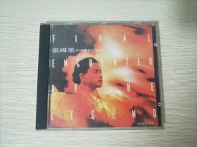 张国荣 告别歌坛演唱会 CD