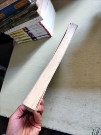 莎士比亚戏剧故事集