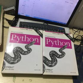 Python编程（第三版·英文影印版）上下